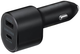 Ładowarka samochodowa Samsung Super Fast Dual Charger 45W+15W Black (EP-L5300XBEGWW) - obraz 3