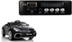 Музична панель LEAN Toys для автомобіля Mercedes SL65 XMX602 на акумуляторі 3491 (5908275998297) - зображення 1