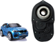 Двигун LEAN Toys з коробкою для Aku BMW X6M правий Чорний 9148 (5904204751988) - зображення 1