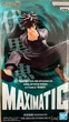 Фигурка Bandai Spirits &nbsp; Jujutsu Kaisen Megumi Fushiguro Магическая битва Мегуми Фушигуро 16 см BS JK MF 16 - изображение 6