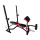 Скамья для жима York Fitness ASPIRE 320 со стойкой для штанги партой Скотта профессиональная - изображение 3