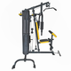Силовая станция Besport BS-3095 ATLANT для дома многофункциональный тренажерный комплекс - изображение 2