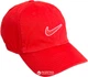 Кепка Nike U Nsw H86 Essential Swh 943091-657 (887225037079) - изображение 1