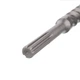 Бур SDS MAX, QUADRO 32*600мм INTERTOOL SDM-3260 - изображение 2