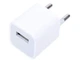 Адаптер сетевой зарядное устройство 1А 4GS/3G / 003 1USB white - изображение 1