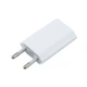 Адаптер перехідник USB 220V 1А зарядка 9600 AR-600 Білий - зображення 1