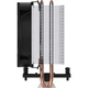 Кулер для процессора Arctic Freezer 8A SAM5/SAM4 Black (ACFRE00161A) - изображение 5