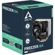 Кулер для процессора Arctic Freezer 8A SAM5/SAM4 Black (ACFRE00161A) - изображение 6