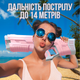 Водный Бластер на Аккумуляторе Zone Z One Мощный Электрический Пистолет Водяной с LED Экраном и Автоматическим Насосом Для Детей и Взрослых E10 - изображение 6