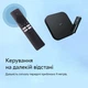 Пульт для приставки Semi Remote Coontroller Mi Box 4 / Mi TV Stick (XMRM-M3) з голосовим керуванням Bluetooth Voice Remote - изображение 3