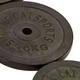 Штанга разборная обрезиненные блины 83кг 1,8м d-28мм SHUANG CAI SPORTS черный TA-1139-83R - изображение 5