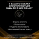 Влажный корм для собак Purina Pro Plan Veterinary Diets NF Renal Function с индейкой 195 г (7613287862365) - изображение 3