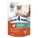 Корм вологий Club 4 Paws Sterilised для стерилізованих кішок з куркою 80 г (4820083908934) - изображение 1