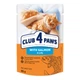Корм вологий Club 4 Paws для котів з лососем в желе 85 г (4820215369015) - зображення 1