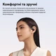 Бездротові спортивні навушники bluetooth Langsdom TE 10 Open Ear Crema - зображення 3