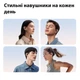 Бездротові спортивні навушники bluetooth Langsdom TE 10 Open Ear Crema - зображення 7