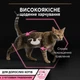 Корм вологий Purina Pro Plan Delicate Nutrisavour для котів з чутливим травленням з рибою 85 г (8445290660923) - изображение 2