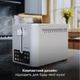 Тостер AENO TS4 - изображение 7
