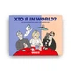 Гра для компанії «Хто я in world?» - зображення 3
