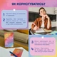 Карточки саморефлексии ORNER x Rozmova «Разговор с собой» - изображение 10