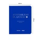 Планер STRESSLESS PLANNER для подростков 12+ British Camp x ORNER А5+ 272 листа - изображение 4