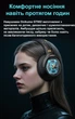 Ігрові бездротові навушники Onikuma GT802I с подсветкой, микрофоном, Hi-Fi, Bluetooth + 2.4G, для ПК, PS4, PS5, телефона Black - зображення 7