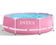 Каркасный бассейн 244 x 76 см Intex 28290 Metal Frame Pool - изображение 1