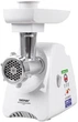 М'ясорубка електрична Zelmer ZMM5801P 2200 Вт біла - зображення 2