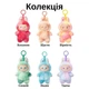 Мягкая игрушка сюрприз Лабубу колекционная фигурка брелок Labubu 3й сезон в коробке 14см - изображение 2