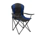Кресло портативное складное NeRest Турист NR-34 (4820211100506BLUE) - изображение 1