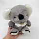 Мягкая игрушка Коала 22 см (9362) - изображение 3