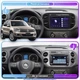 Штатная магнитола Lesko для Volkswagen Tiguan I Рестайлинг 2011-2017 экран 9" 2/32Gb Wi-Fi GPS Base - изображение 2