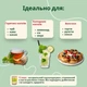 Замінник цукру Стевія НЕЦУКОР, для схуднення, для дієтичного харчування, 1000г (1кг) - зображення 5