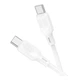 Кабель USB Borofone BX113 Silicone, Type-C to Type-C, 60W, 1m, Белый - изображение 1