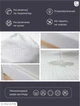 Набір U-tek Наматрацник Cotton Premium Health Care Водонепроникний з резинкою по периметру 80х200 см + Простирадло натяжне Сатин Boston Anthracite Stripe 80х200 см (COTPRF80200 + BAS82) - зображення 4
