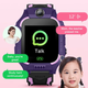 Дитячий годинник Smart Baby Watch Q19/ рожево-фіолетовий - зображення 3