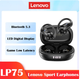 Вакуумные bluetooth наушники Lenovo LP75 TWS для спорта/ черные - изображение 3