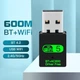 Адаптер WiFi USB AC600 для компьютеров телевизоров Т2 приставок медиа - изображение 2