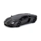 Автомобиль на радиоуправлении LAMBORGHINI AVENTADOR LP 700-4 KS DRIVE 124GLBB светятся фары - изображение 1
