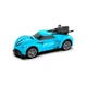 Автомобиль на радиоуправлении Spray Car Sulong Toys SL-354RHBL 1:24, свет, выхлопной пар - зображення 1