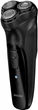 Электробритва Enchen Blackstone-C Shaver мужская Black - изображение 2