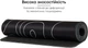 Игровая поверхность U&P Topography 800 x 300 x 3 мм Speed/Control Black (CX-GTT10-BK) - изображение 4
