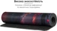 Игровая поверхность игровой коврик для мыши мышки и клавиатуры U&P XL 800x300x3 мм Control Speed противоскользящий с прошитыми краями для ПК ноутбука работы и гейминга Moonlit Cherry - изображение 5