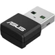 Сетевая карта Wi-Fi ASUS USB-AX55 Nano - изображение 3