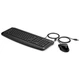 Комплект проводной HP Pavilion Keyboard and Mouse 200, черный - изображение 2