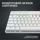 Клавиатура Logitech G PRO X TKL Lightspeed Tactile USB UA White (920-012148) - зображення 3
