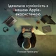 Клавиатура Logitech MX Keys S для MAC Bluetooth/Wireless UA Space Grey (920-011637) - зображення 4