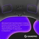 Геймпад GamePro GPX13B 2.4G/BT 5.1/USB/PC/iOS/Android RGB Black (GPX13B) - изображение 2
