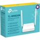 Маршрутизатор TP-Link - изображение 4