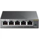 Коммутатор сетевой TP-Link TL-SG105E - изображение 2